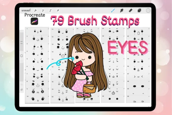 79 EYES Brush Stamps for Procreate - free Procreate brush pack