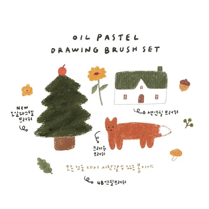 Oil Pastel Drawing Brush for Procreate – Free Download - free Procreate brush pack