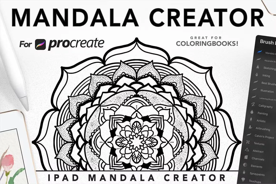 Free iPad Mandala Creator for Procreate - free Procreate brush pack