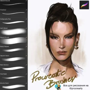 Free Charcoal Brushes for procreate